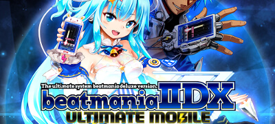 人気音楽ゲーム「beatmania」シリーズ最新作！スマホでサービス開始！の画像