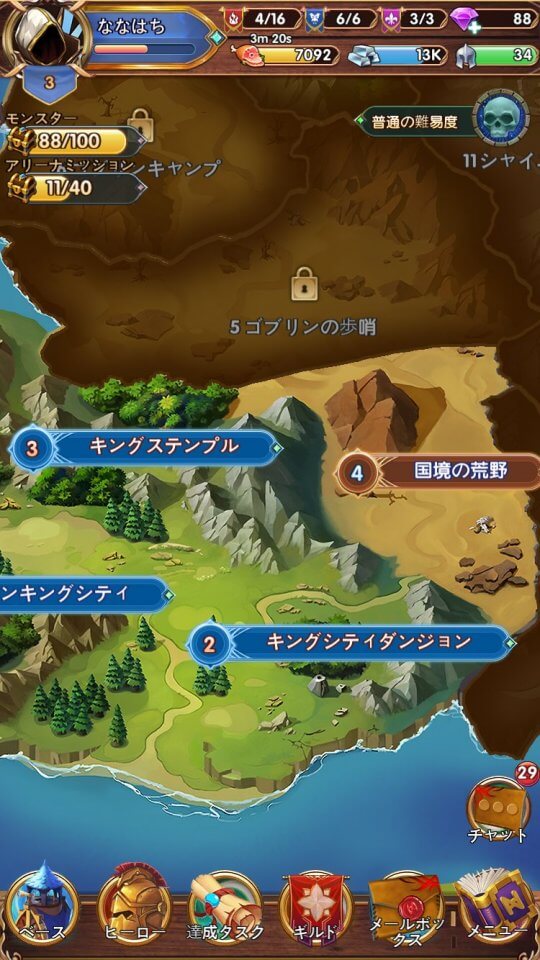 conqueror-puzzles_07