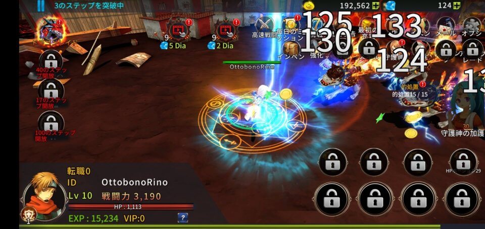 max-level-legend_08