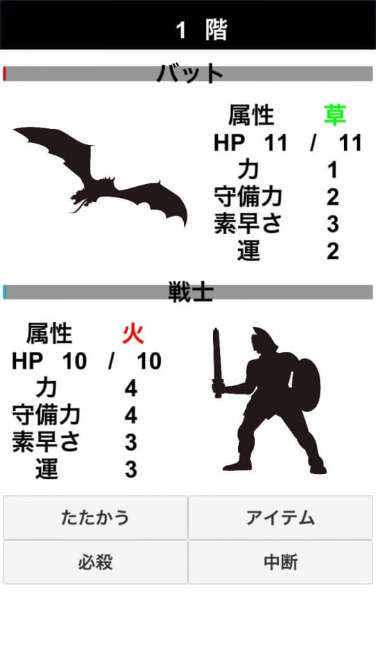 simple-battle-tower-r_08