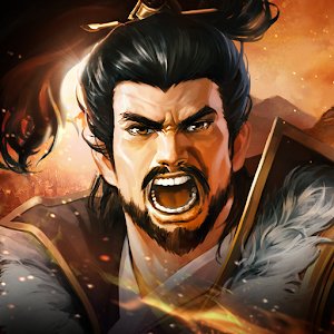 豪炎三国志～覇王の無双乱戦～のアプリアイコン