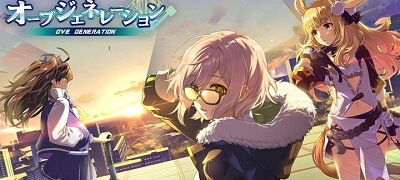 異能少女vsクリーチャーのRPG「オーブジェネレーション」サービス開始の画像