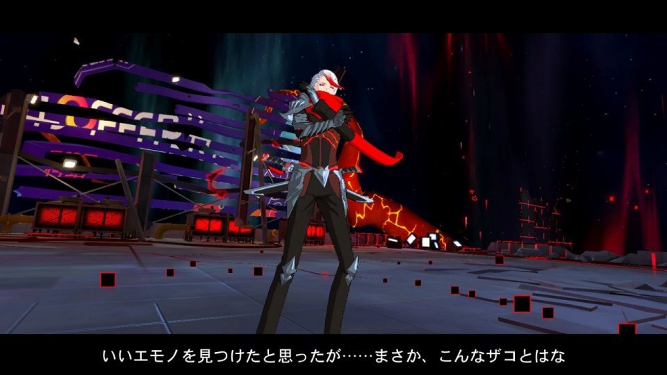 VGAME