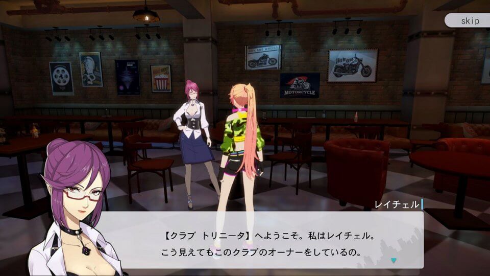 VGAME