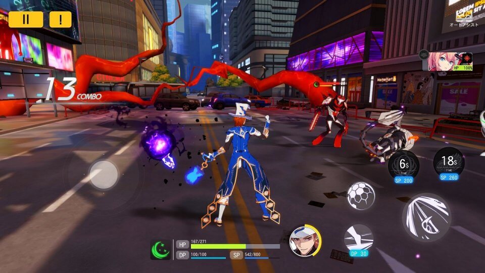 VGAME
