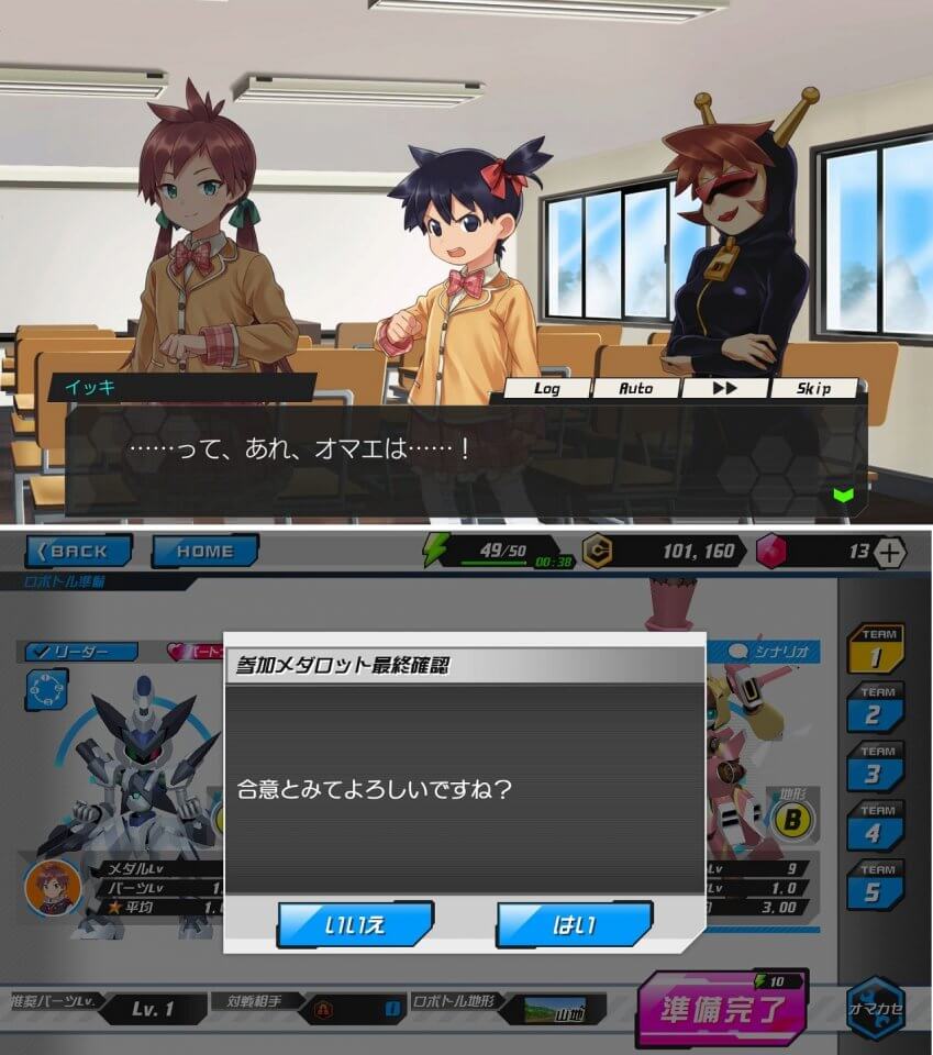 今週のイチおし1本画像1