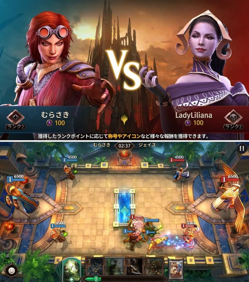 注目作1