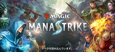 MTGの世界観の対戦RTS「マジック：マナストライク」サービス開始！の画像