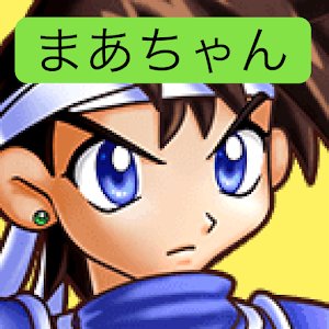 高校時代に制作したクソゲーのリメイクのアプリアイコン