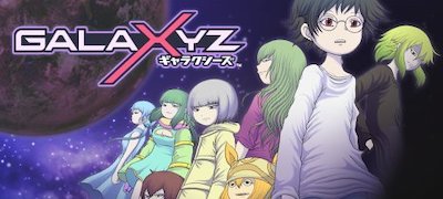 GALAXYZ(ギャラクシーズ)の画像