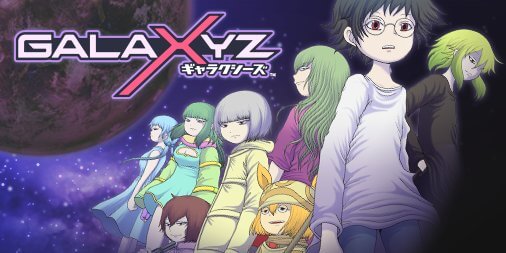 注目作1