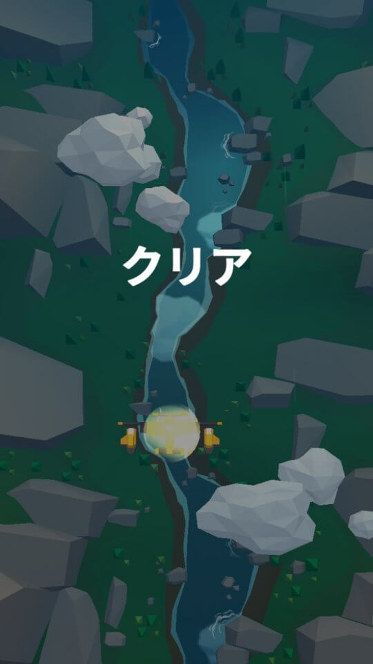 バーニングスカイ (Burning Sky) レビュー画像
