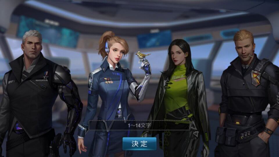 放置艦隊 レビュー画像