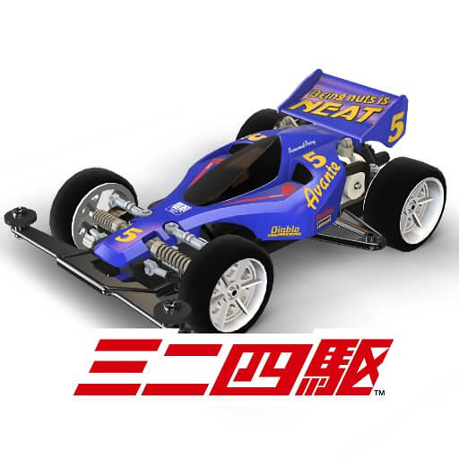 ミニ四駆 超速グランプリのアプリアイコン