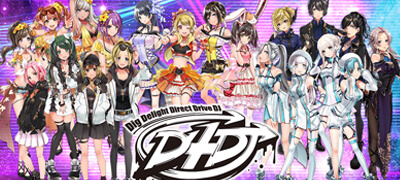 D4DJ Grooby Mix D4U Editionの画像