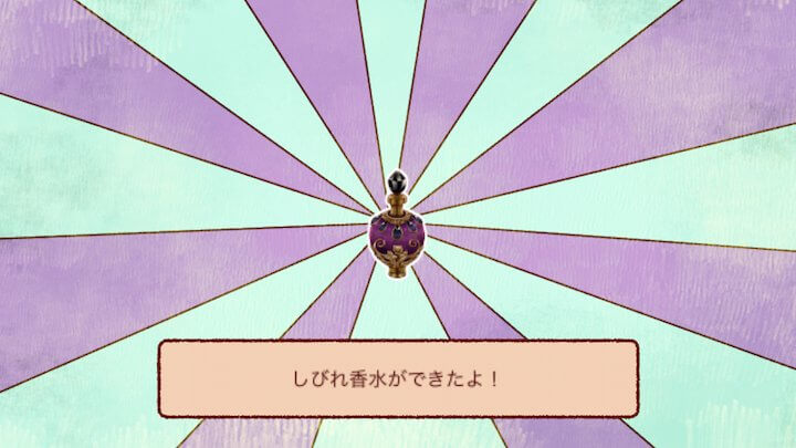 みならい魔女が魔女になるまで