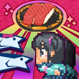 ドキドキ格闘回転寿司のアプリアイコン