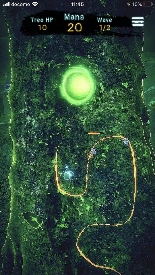 Eris Forest