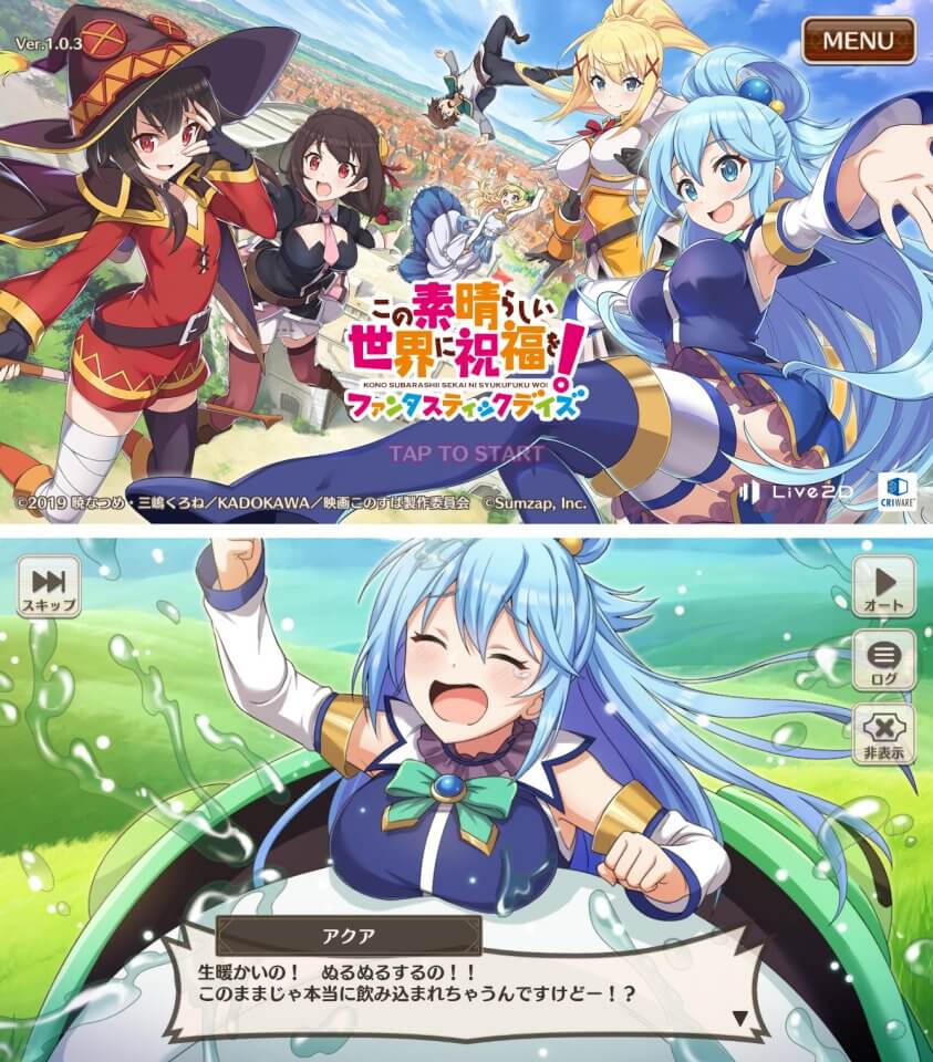 今週のイチおし1本画像1
