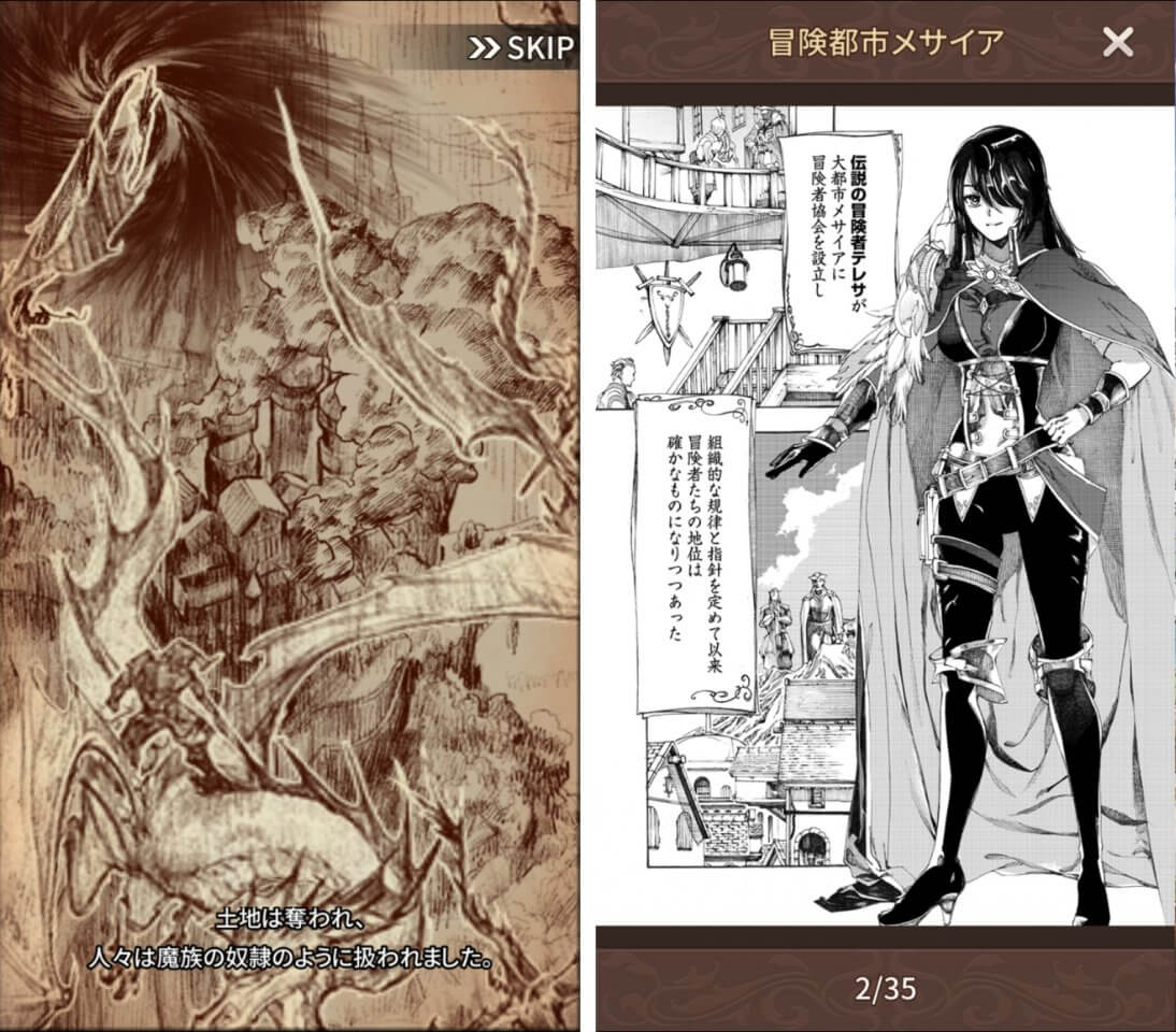 注目作3