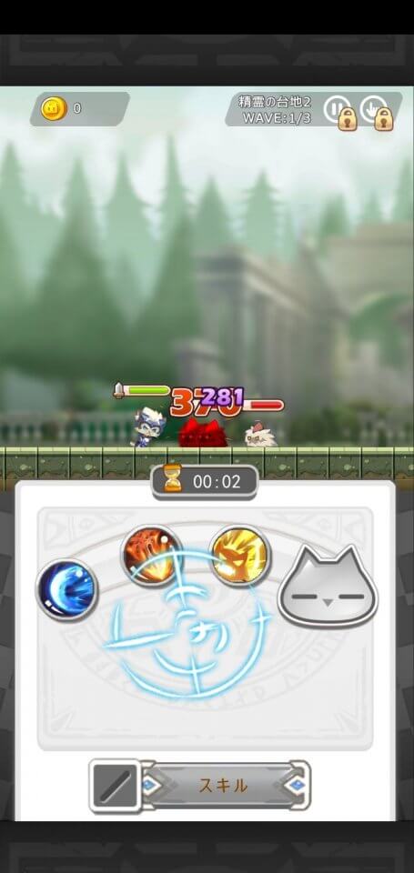 nyangrila_08