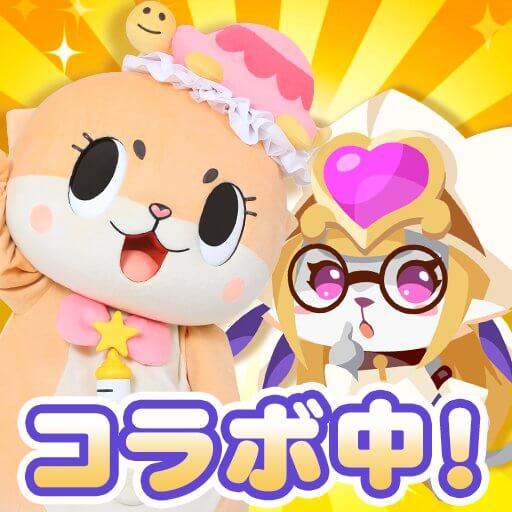 にゃんグリラのアプリアイコン