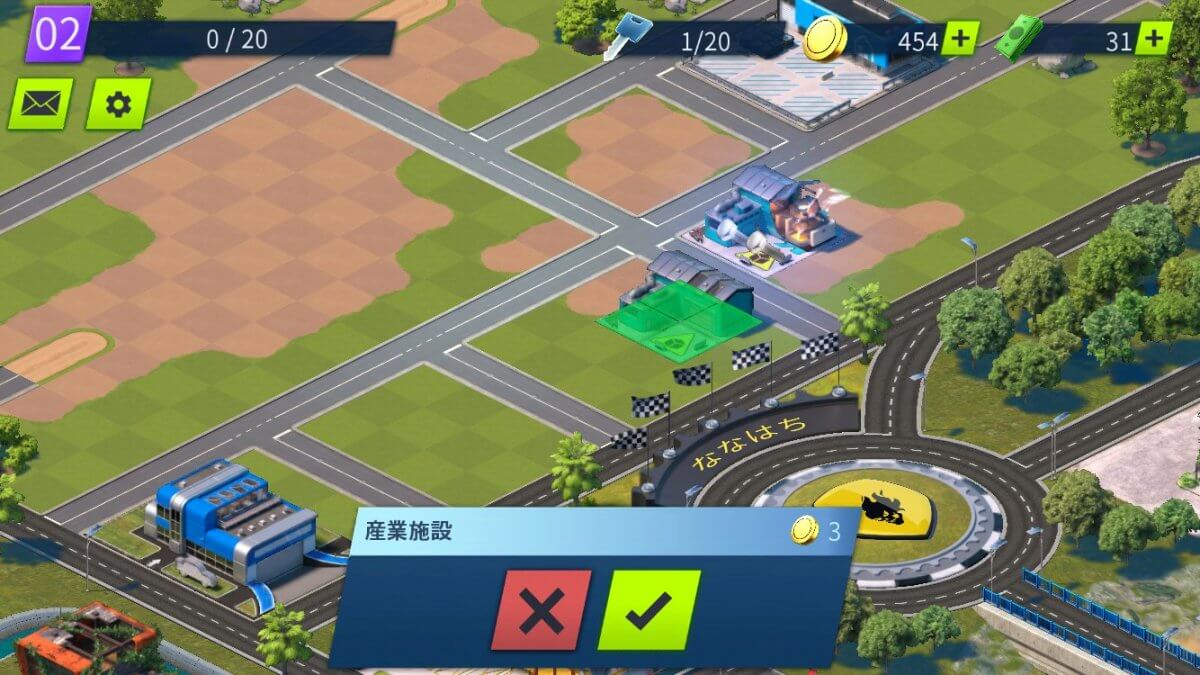 over-drive-city_08
