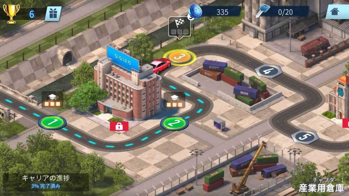 over-drive-city_10