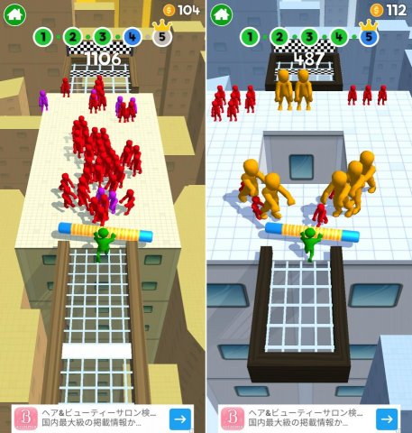 全部押そうレビュー画像