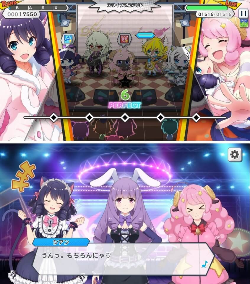 注目作1