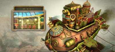 空中都市を舞台にした3D脱出ゲーム「Escape Machine City: Airborne」の画像