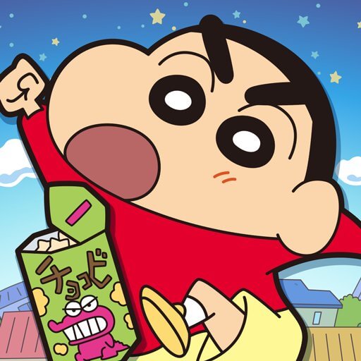 クレヨンしんちゃん ちょ〜嵐を呼ぶ 炎のカスカベランナー!! Ｚのアプリアイコン