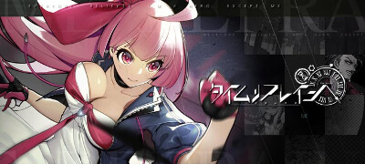1000年後の未来世界SRPG「タイムリフレイン」サービス開始！の画像