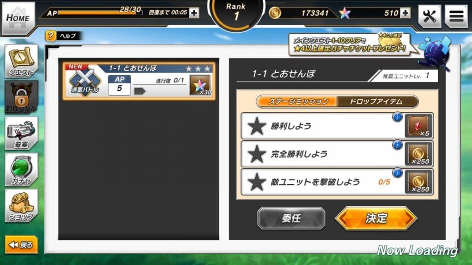 yousaisyoujo_07