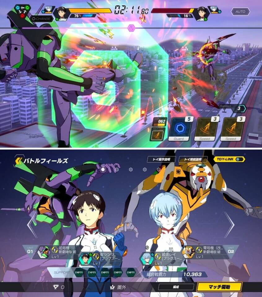 注目作1