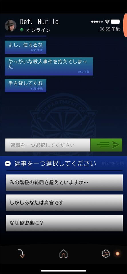 SIMULACRA 2のレビュー画像
