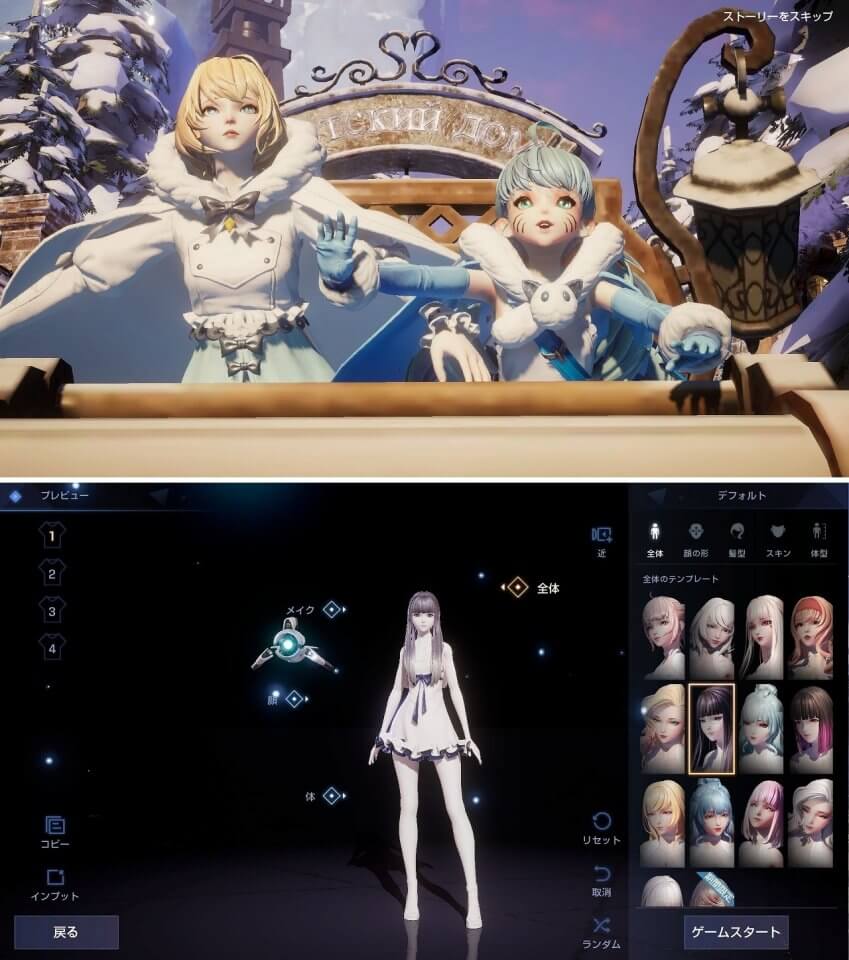 今週のイチおし1本画像1