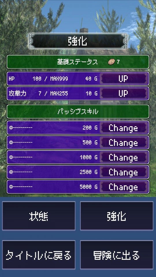 おまけん