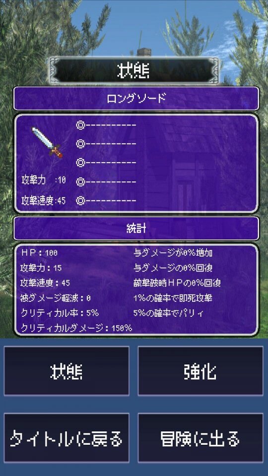 おまけん