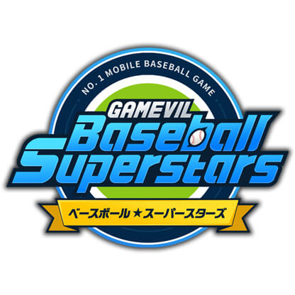ベースボールスーパースターズ　配信日と事前登録の情報の画像