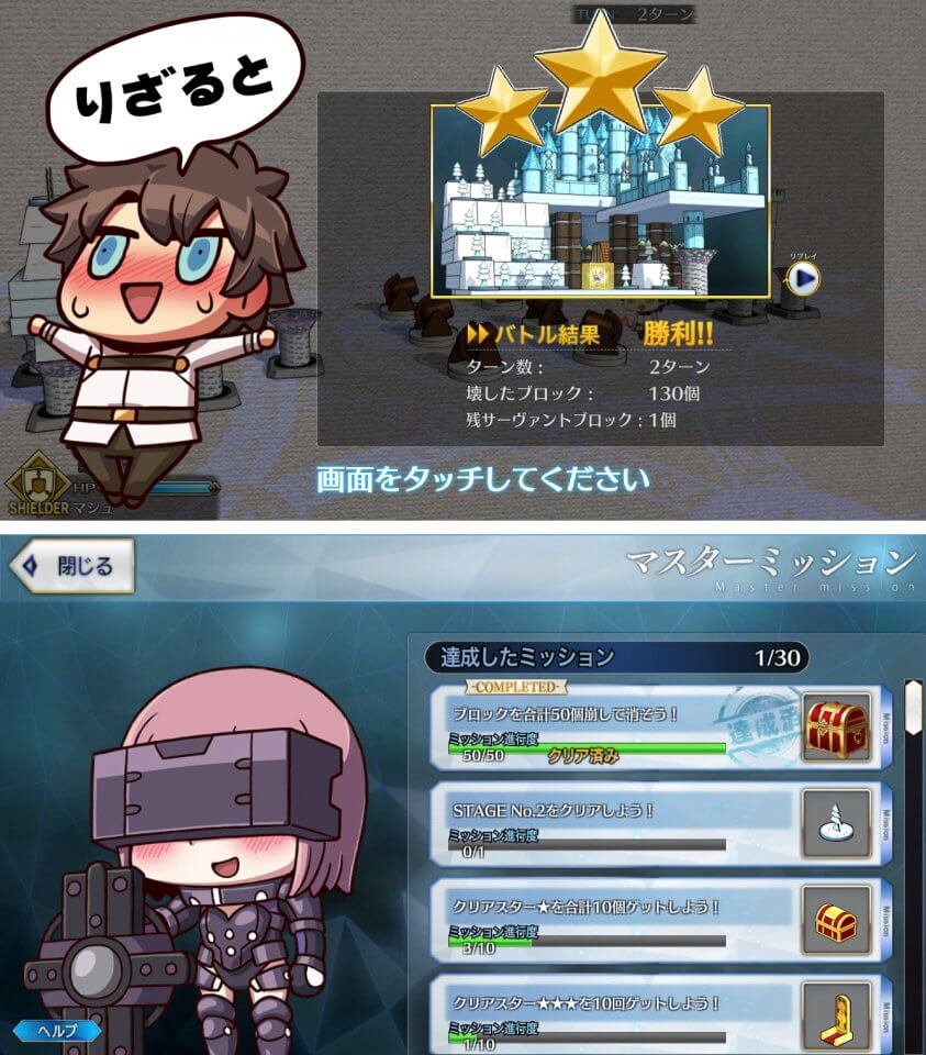 今週のイチおし1本画像1