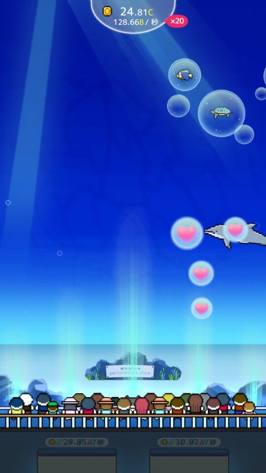 globalgear-aqua_11