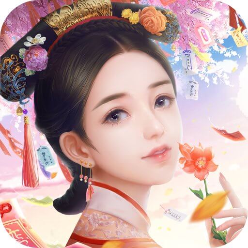華麗なる宮廷の女たちのアプリアイコン