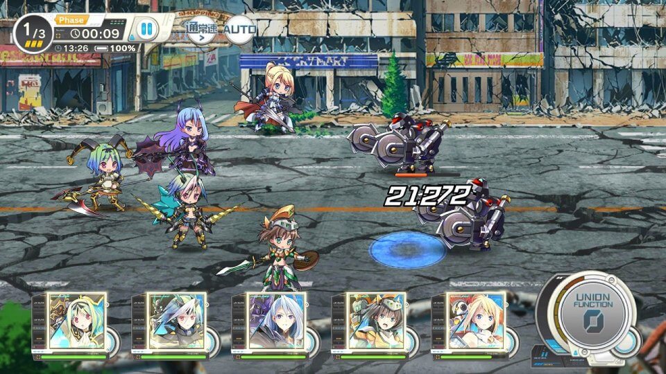 装甲娘 ミゼレムクライシス