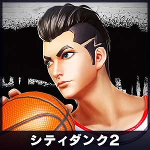 シティダンク2のアプリアイコン