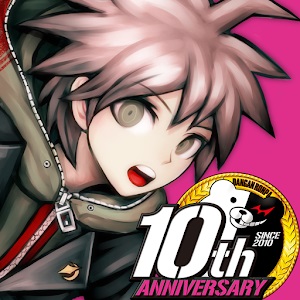 ダンガンロンパ 希望の学園と絶望の高校生 Anniversary Editionのアプリアイコン