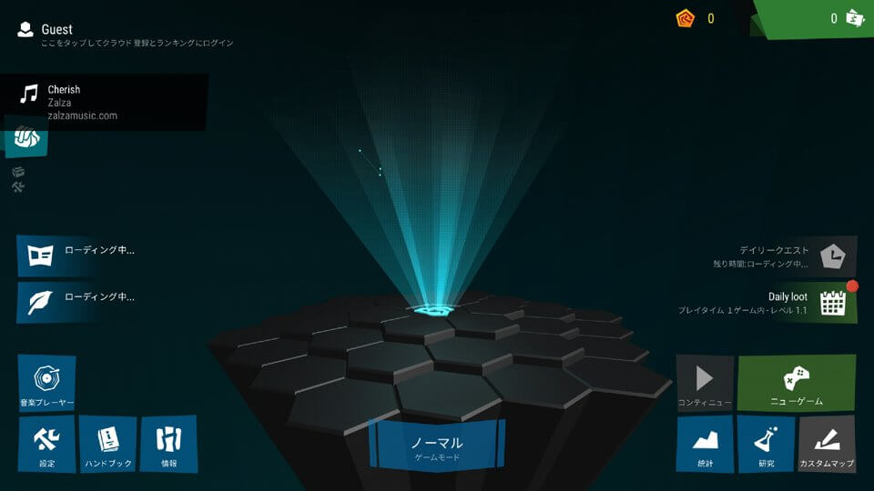 Infinitode 2のレビュー画像