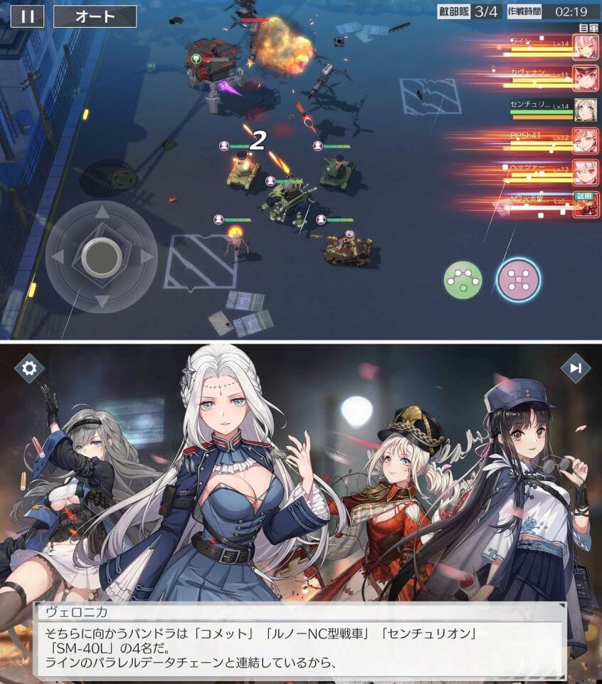 注目作1