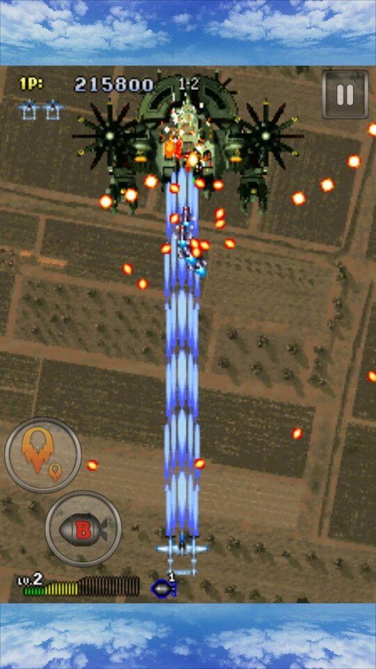 ストライカーズ1945 2 クラシック