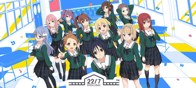 2D・3D・MVライブができるリズムゲーム「22/7 音楽の時間」サービス開始！の画像